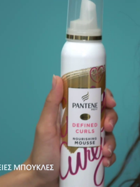 gntm_s06_ep14_pantene_xorigiko_1