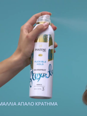 gntm_s06_ep17-_pantene_xorigiko_1