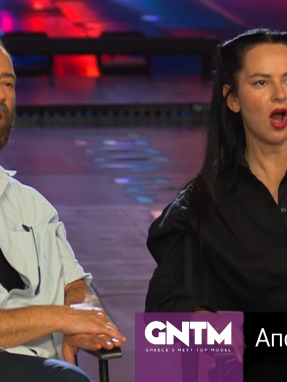 gntm2026-trailer-131026