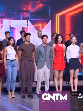 gntm2026-trailer-191026