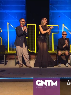 gntm2026-trailer-51026