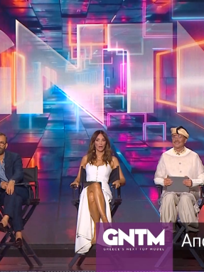 gntm7-trailer-22926