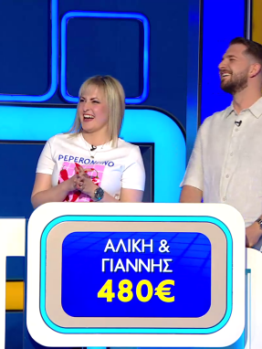 lingo_s01_ep19_alikh_eplhxh