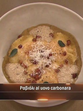 master_chef_s10_ep47_piato_petros