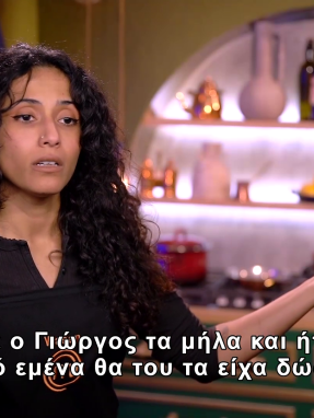 master_chef_s10_ep47_wasan_giwrgos