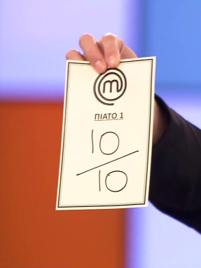 master_chef_s10_ep73-_prospatheia_poy_aggikse_to_teleio
