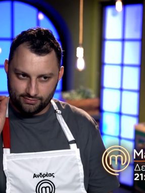 mc2026-trailer-10226