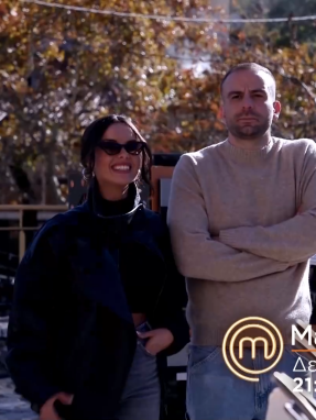 mc2026-trailer-11226