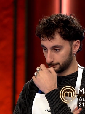 mc2026-trailer-17226