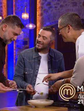 mc2026-trailer-20126