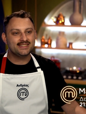 mc2026-trailer-20426