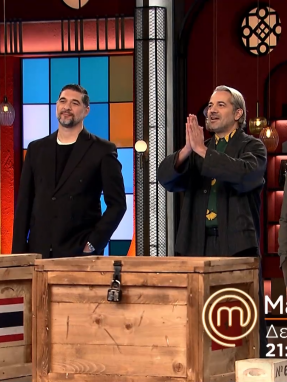 mc2026-trailer-23226