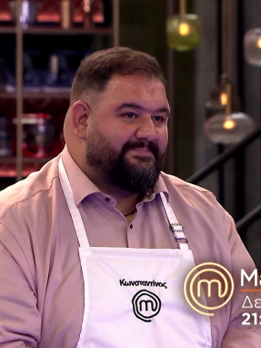 mc2026-trailer-27126