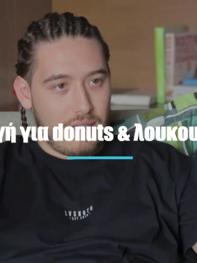 mc-stamatis-teliko-v1