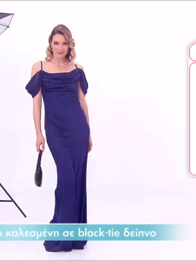 ss_s07_ep150_tip-look