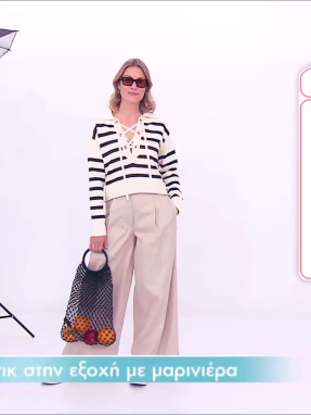 ss_s07_ep165_tip-look