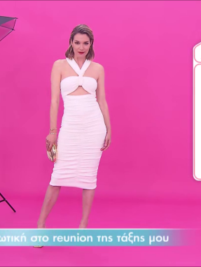 ss_s07_ep180_tip-look