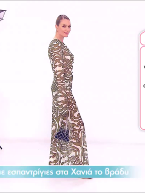 ss_s07_ep185_tip-look