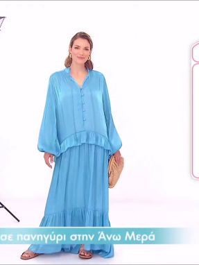 ss_s07_ep195_tip-look