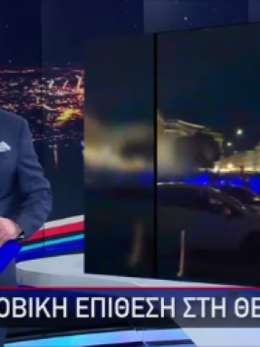 snapshot_1__11-03-2024_00-01_