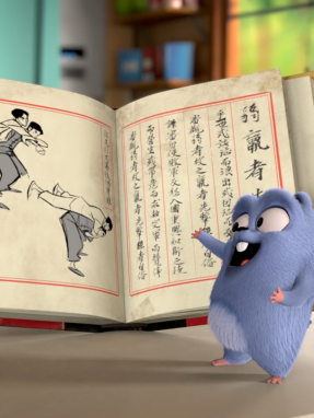 grizzy_and_the_lemmings-ep41