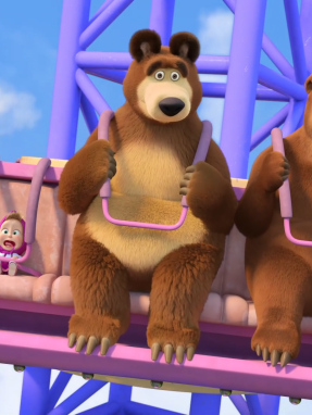 masha_and_the_bear-ep177