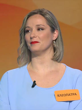 ttt-ep192-enarski-karta