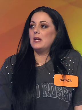 ttt-ep201-enarski-karta