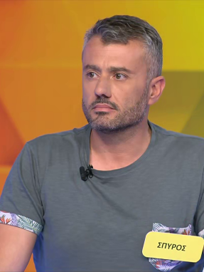 ttt-s10ep02-enarski-karta