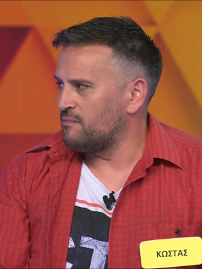 ttt-s10ep07-enarski-karta