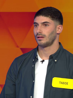 ttt-s10ep07-sk-enarski-karta