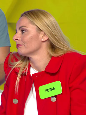 ttt-s10ep110-enarski-karta