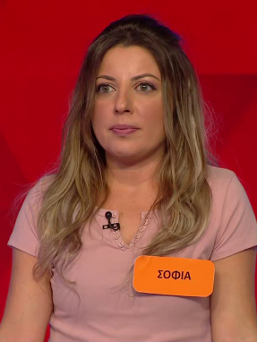 ttt-s10ep130-enarski-karta