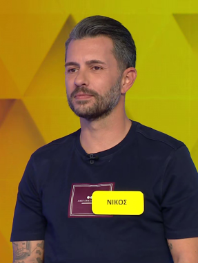 ttt-s10ep143-enarski-karta