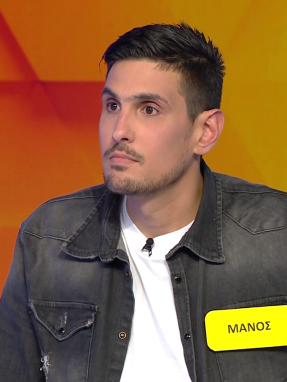 ttt-s10ep29-sk-enarski-karta