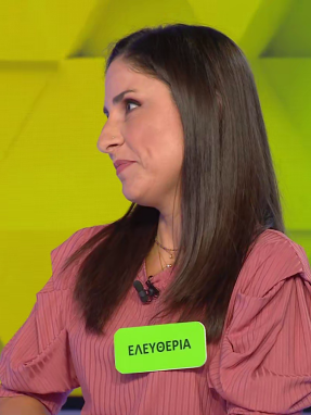 ttt-s10ep31-enarski-karta