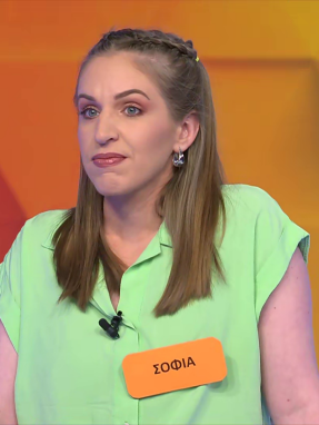 ttt-s10ep33-enarski-karta