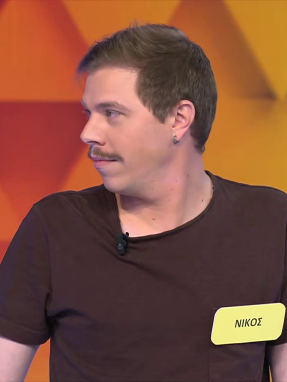 ttt-s10ep34-enarski-karta