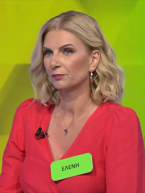 ttt-s10ep37-enarski-karta