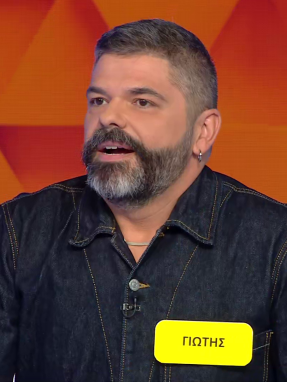 ttt-s10ep87-enarski-karta