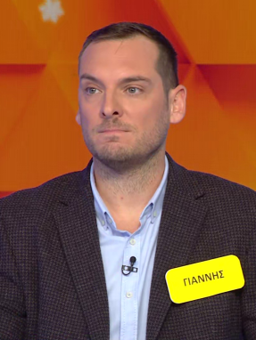 ttt-s10ep92-enarski-karta