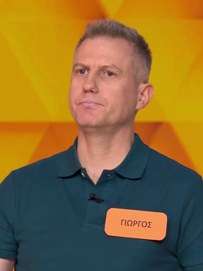 troxos_ths_tyxhs_s11_ep151