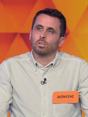 troxos_ths_tyxhs_s11_ep155