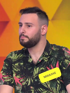 troxos_ths_tyxhs_s11_ep158