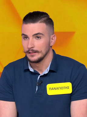 troxos_ths_tyxhs_s11_ep196