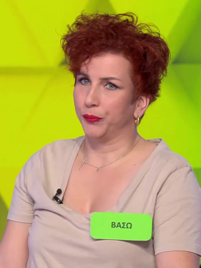 troxos_ths_tyxhs_s11_ep197