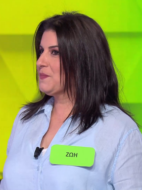 troxos_ths_tyxhs_s11_ep200