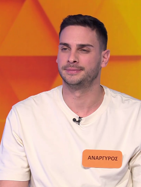 troxos_ths_tyxhs_s11_ep203