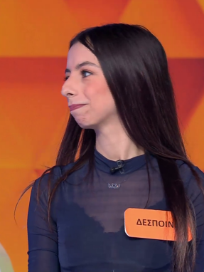 troxos_ths_tyxhs_s11_ep205