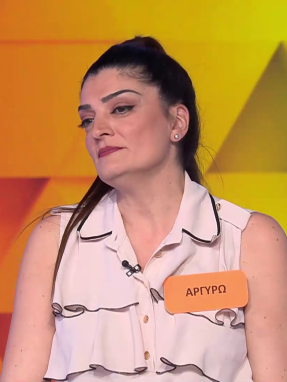 troxos_ths_tyxhs_s11_ep208